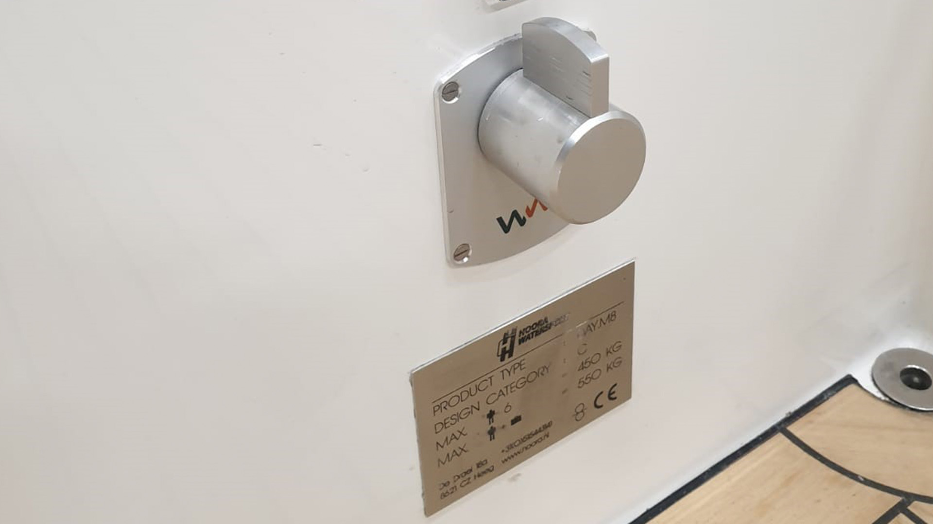 Hoora Electric Galerie - 10